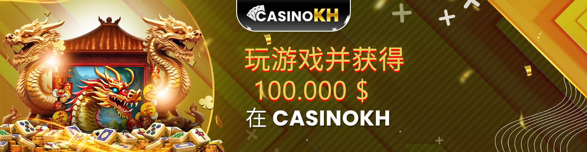 CASINOKH  Banner Position 5