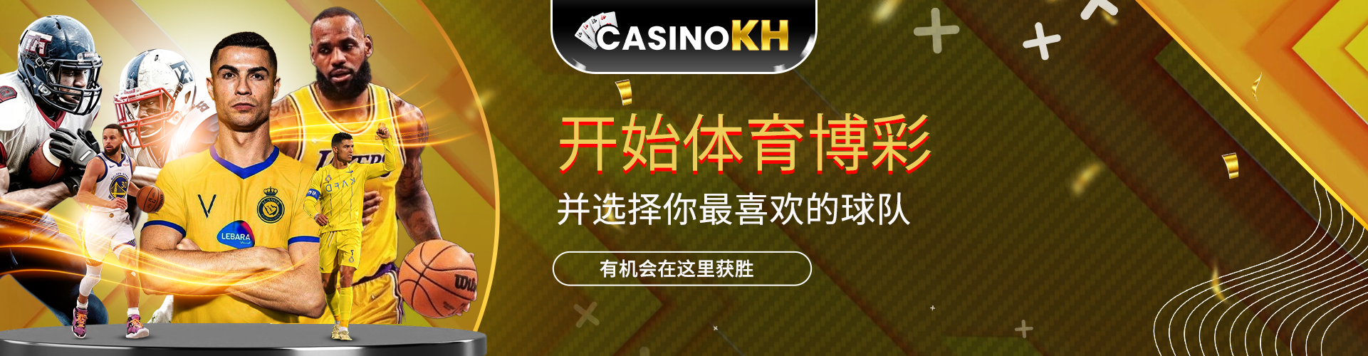 CASINOKH  Banner Position 4